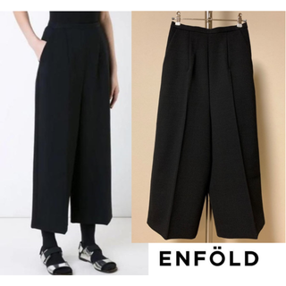 エンフォルド(ENFOLD)の◆ENFOLD◆ウールダブルクロスミモレ丈パンツ◆36◆未着用美品◆(クロップドパンツ)