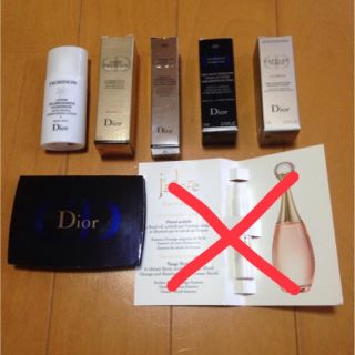 ディオール(Dior)のmai様専用 Dior 化粧品の試供品(化粧下地)