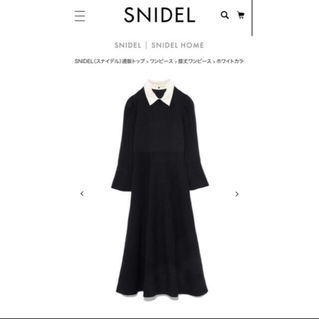 snide ♡オンライン完売商品♡あり伸縮性