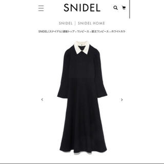 スナイデル(SNIDEL)のsnide ♡オンライン完売商品♡(ひざ丈ワンピース)