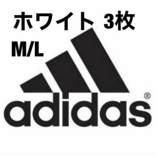 アディダス(adidas)のadidas アディダス M/L 3(その他)