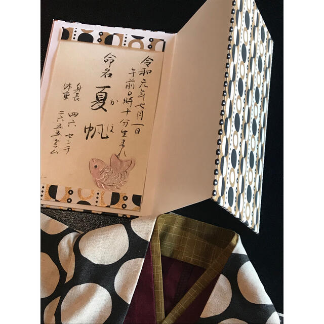 【大人気!】男の子着物 モダンドット 袴羽織り3点セット お正月 節句 七五三