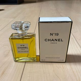 シャネル(CHANEL)のCHANEL 香水(その他)