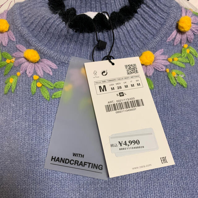 ZARA(ザラ)のZARA 刺繍ニット レディースのトップス(ニット/セーター)の商品写真