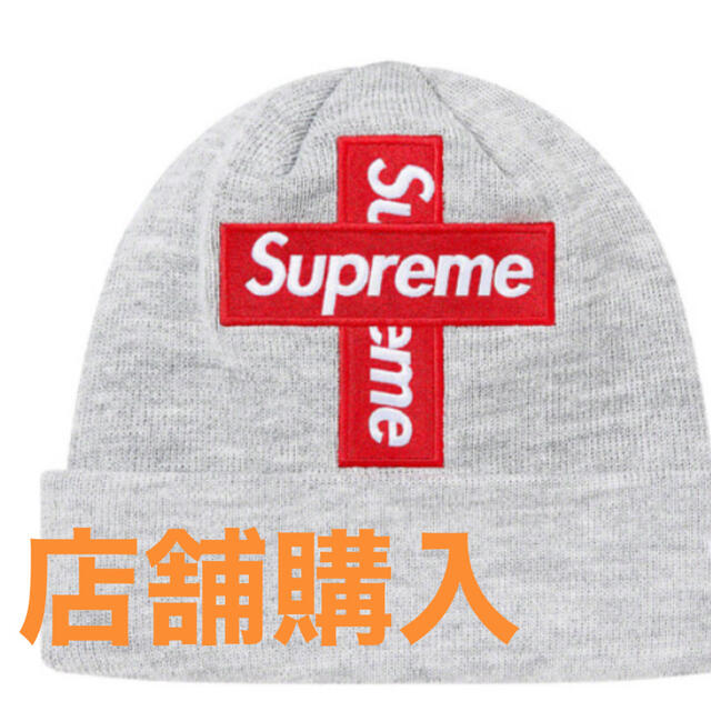 Supreme(シュプリーム)のSUPREME  New Era® Cross Box Logo Beanie メンズの帽子(ニット帽/ビーニー)の商品写真