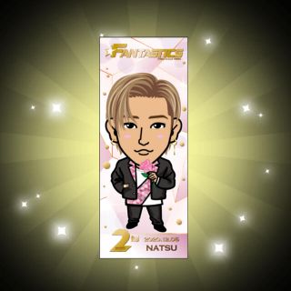 エグザイル トライブ(EXILE TRIBE)の堀夏喜 千社札(ミュージシャン)