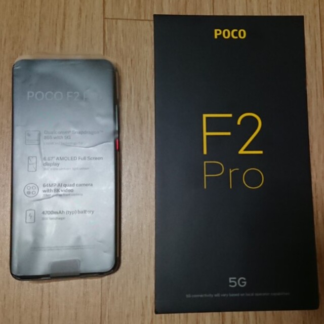 pocoXiaomi POCO F2 Pro