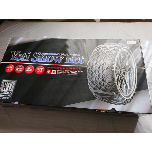 人気商品⭐】 未使用 Yeti Snow net イエティ スノーネット 6291WD