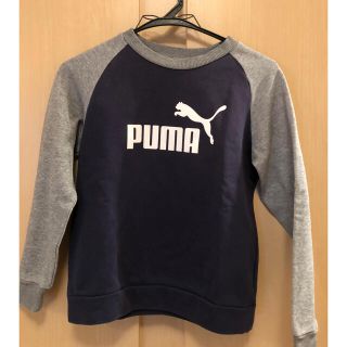 プーマ(PUMA)の【美品】プーマ　トレーナー　size140(Tシャツ/カットソー)