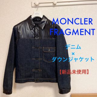 モンクレール(MONCLER)の【しゅんP様専用】MONCLER FRAGMENT】ダウン(ダウンジャケット)