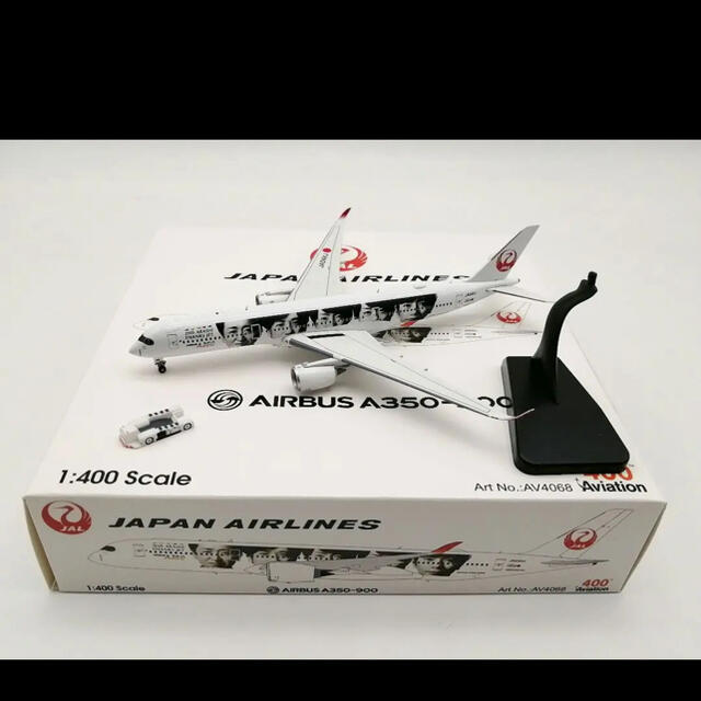 新製品情報も満載 JAL(日本航空) 嵐サンクス特別塗装機　1/400ジェット JAL - 航空機