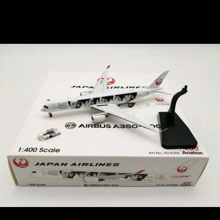 ジャル(ニホンコウクウ)(JAL(日本航空))のJAL 嵐サンクス特別塗装機　1/400ジェット(航空機)