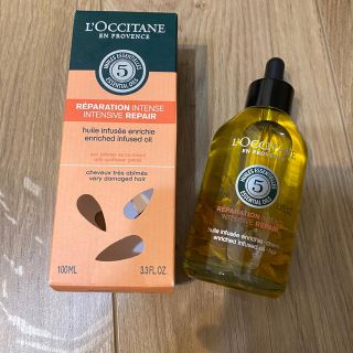 ロクシタン(L'OCCITANE)のロクシタンヘアオイル(ヘアケア)