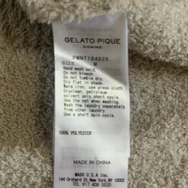 gelato pique(ジェラートピケ)のB'z様専用 メンズのトップス(その他)の商品写真