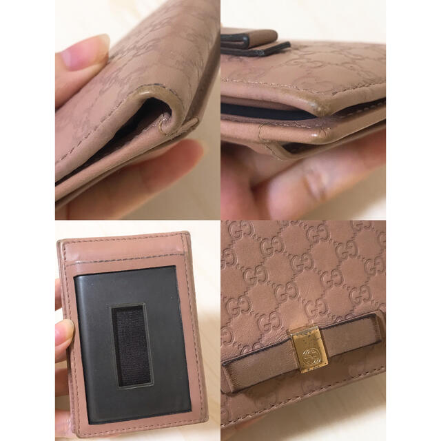 Gucci(グッチ)のGUCCI グッチ カードケース　名刺入れ　定期入れ　正規品 レディースのファッション小物(名刺入れ/定期入れ)の商品写真