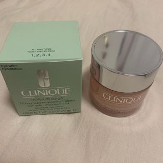 クリニーク(CLINIQUE)のCLINIQUE モイスチャーサージ　保湿ジェル　75ml(保湿ジェル)