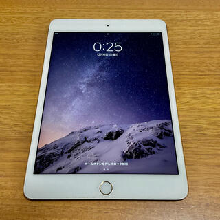 アイパッド(iPad)のiPad mini 4 32GB ゴールド セルラー(タブレット)