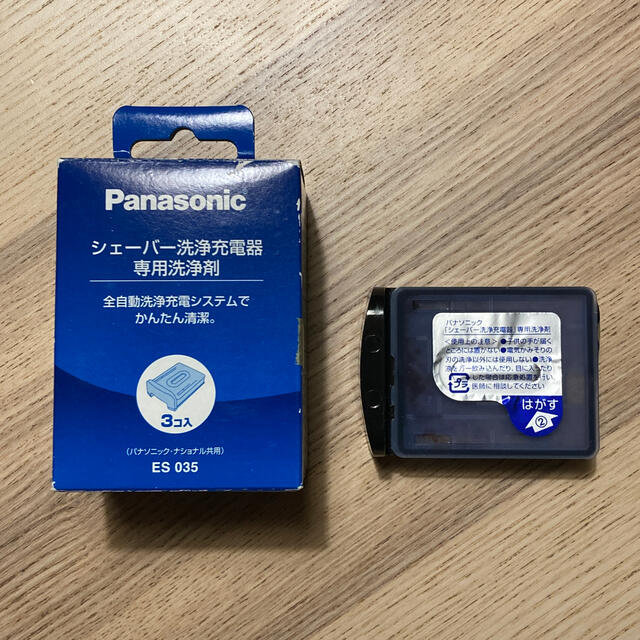 Panasonic(パナソニック)のPanasonic シェーバー 洗浄剤　ES035 スマホ/家電/カメラの美容/健康(メンズシェーバー)の商品写真
