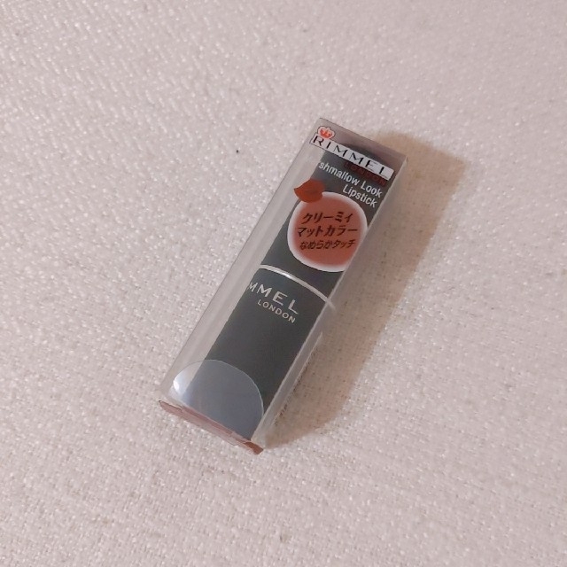 RIMMEL(リンメル)のリンメル マシュマロルック リップスティック 015 コスメ/美容のベースメイク/化粧品(口紅)の商品写真