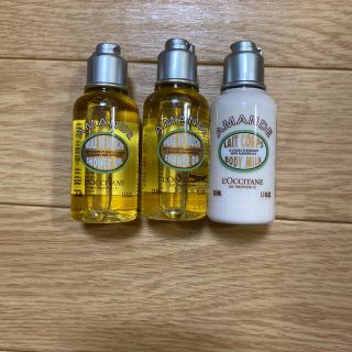 ロクシタン バスグッズの通販 300点以上 L Occitaneのコスメ 美容を買うならラクマ ロクシタン バスグッズの通販 300点以上 L Occitaneのコスメ 美容を買うならラクマ