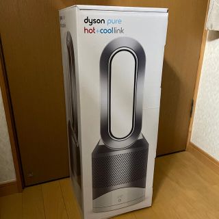 ダイソン(Dyson)のdyson pure hot+coollink HP03(空気清浄器)