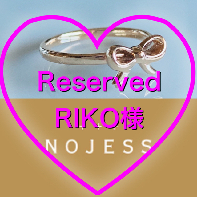 NOJESS❤︎　K10／3号　リボンモチーフ　ピンキーリング　指輪