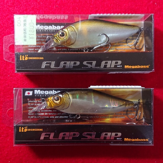 Megabass   新品メガバス フラップスラップ 2個の通販 by