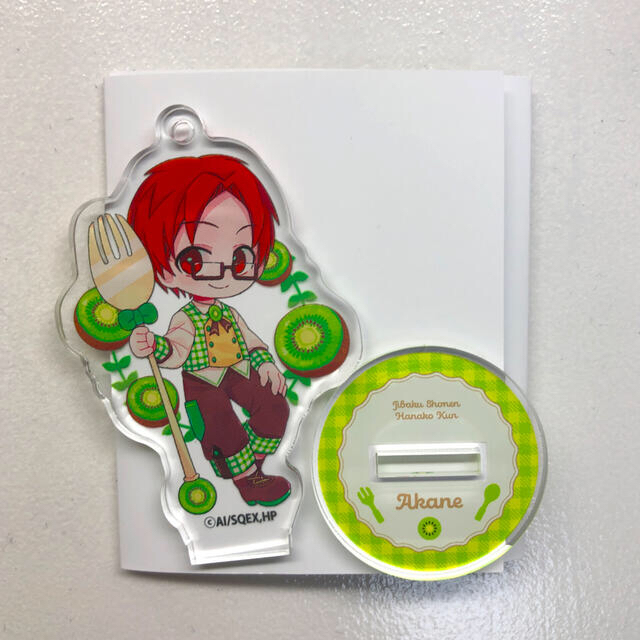 地縛少年花子くん アクスタ フルーツ 茜の通販 By てち屋 ラクマ 地縛少年花子くん アクスタ フルーツ 茜の通販 By てち屋 ラクマ