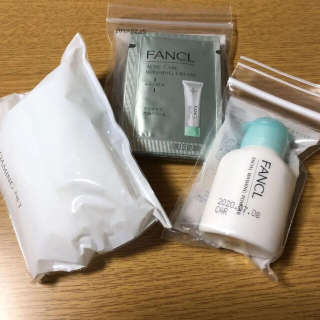 FANCL(ファンケル)のファンケル　洗顔 コスメ/美容のキット/セット(サンプル/トライアルキット)の商品写真