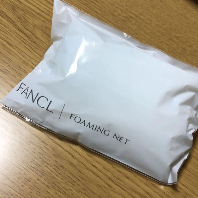FANCL(ファンケル)のファンケル　洗顔 コスメ/美容のキット/セット(サンプル/トライアルキット)の商品写真