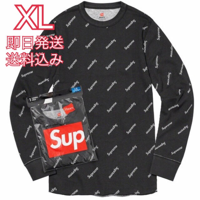 Supreme(シュプリーム)のXL Supreme Hanes Thermal Crew サーマル メンズのトップス(Tシャツ/カットソー(七分/長袖))の商品写真