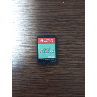 ニンテンドウ(任天堂)のあつまれ　動物の森　ソフト(家庭用ゲームソフト)