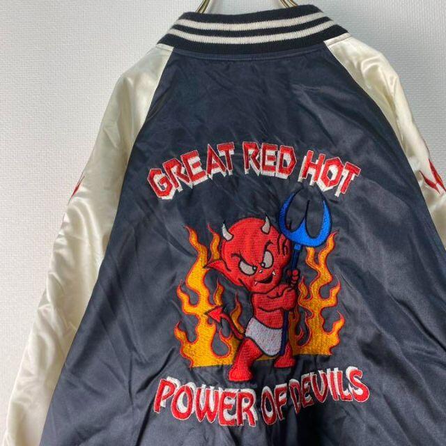 GREAT RED HOT POWER OF DEVILS スカジャン XL