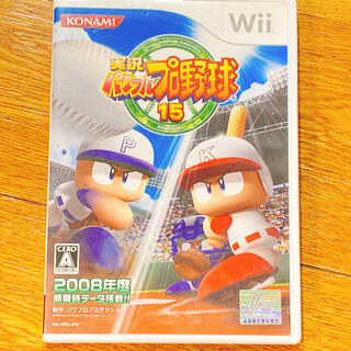 ウィー(Wii)の実況パワフルプロ野球15 Wii  パワプロ  15(家庭用ゲームソフト)