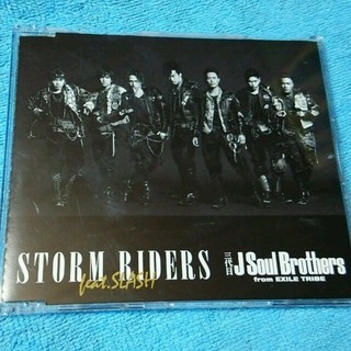 サンダイメジェイソウルブラザーズ(三代目 J Soul Brothers)の三代目 CD(ポップス/ロック(邦楽))