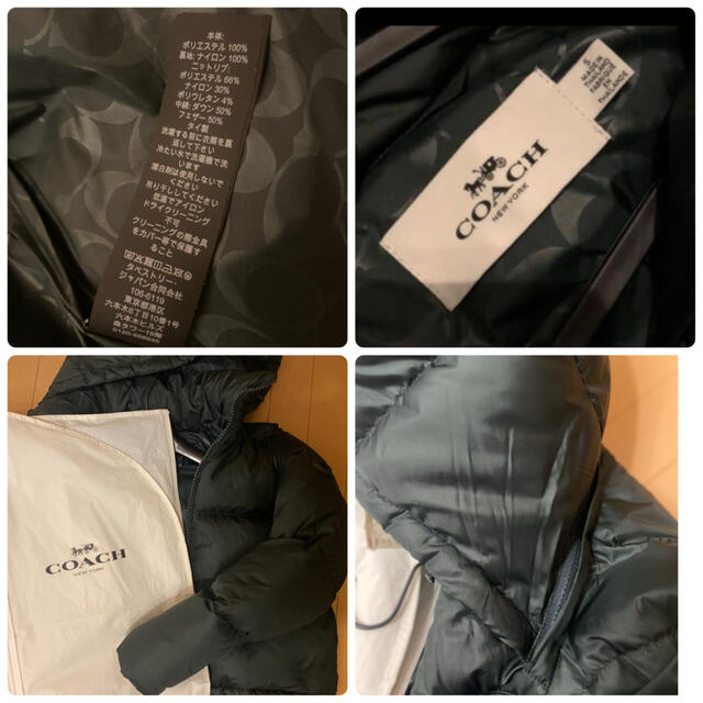 COACH(コーチ)のヒカル様専用】コーチ ダウン　グリーン  レディースのジャケット/アウター(ダウンジャケット)の商品写真