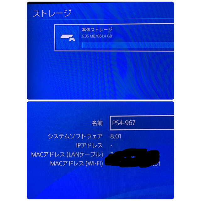 PlayStation4 PS4Pro メーカー修理済み CHUB 1TBの