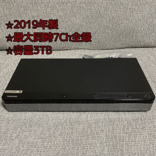 トウシバ(東芝)のTOSHIBA DBR-M3009 タイムシフトマシン(ブルーレイレコーダー)