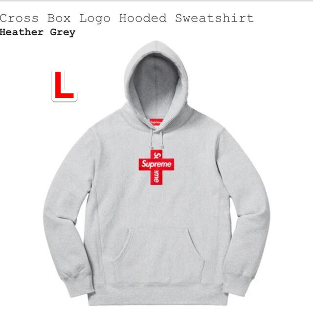 Supreme(シュプリーム)のL supreme Box Logo Hooded Sweatshirt グレー メンズのトップス(パーカー)の商品写真