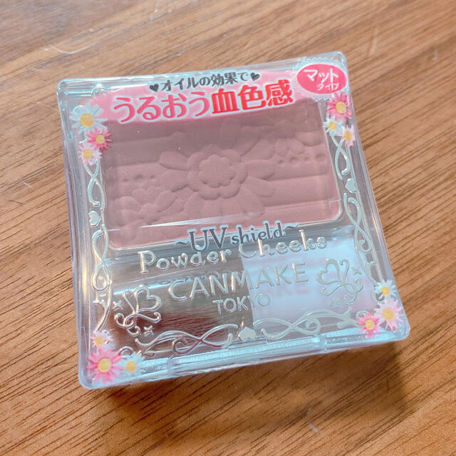 CANMAKE(キャンメイク)のゆい様専用出品★ コスメ/美容のベースメイク/化粧品(チーク)の商品写真