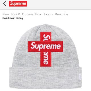 シュプリーム(Supreme)の【新品送料込】Supreme Cross Box Logo Beanie(ニット帽/ビーニー)