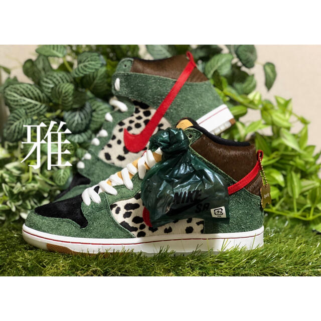 人気商品】 SB Nike - NIKE Dunk Walker Dog High スニーカー - foodsovereignty.org