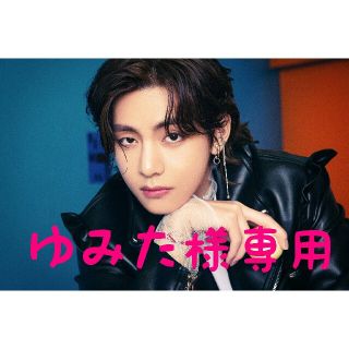 ボウダンショウネンダン(防弾少年団(BTS))のゆみた様専用(置物)