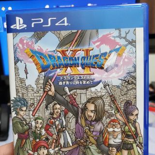 ドラゴンクエストXI　過ぎ去りし時を求めて PS4(家庭用ゲームソフト)