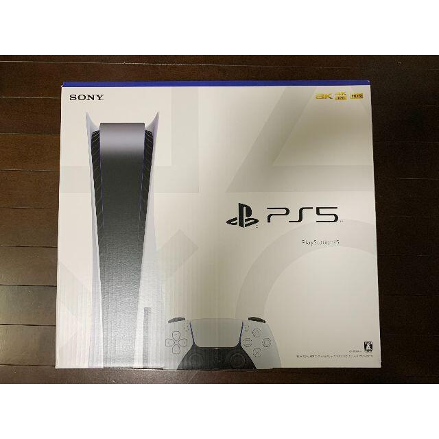 SONY - 【送料無料 新品未使用 保障有】PlayStation5 CFI-1000A01