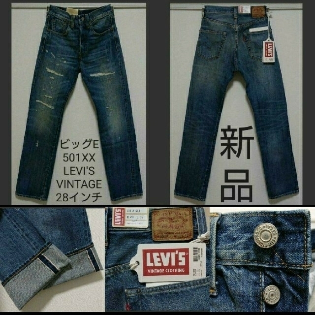 levi's lot 501xx