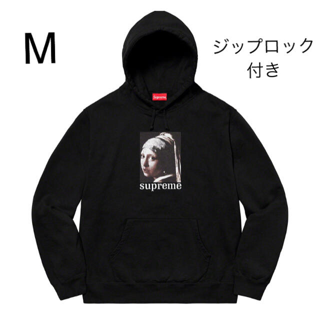 Supreme Pearl Hooded Sweatshirt M black