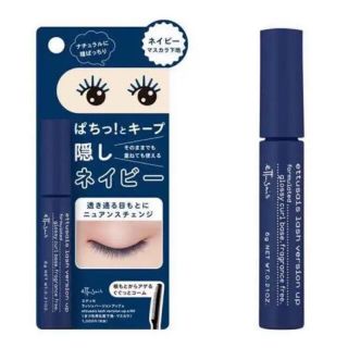 エチュードハウス(ETUDE HOUSE)のエチュードハウス　エテュセ マスカラ ネイビー　田中みな実　愛用(マスカラ)