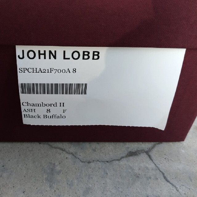 JOHN LOBB(ジョンロブ)の2NO様 新品未使用 ジョンロブ シャンボード2 8ee ツリーセット  メンズの靴/シューズ(ドレス/ビジネス)の商品写真