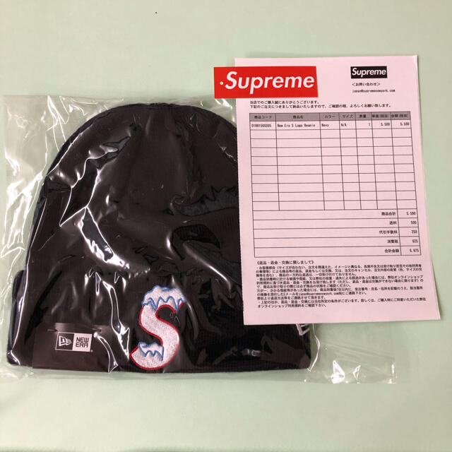 Supreme - New Era S Logo BeanieNavyサイズ